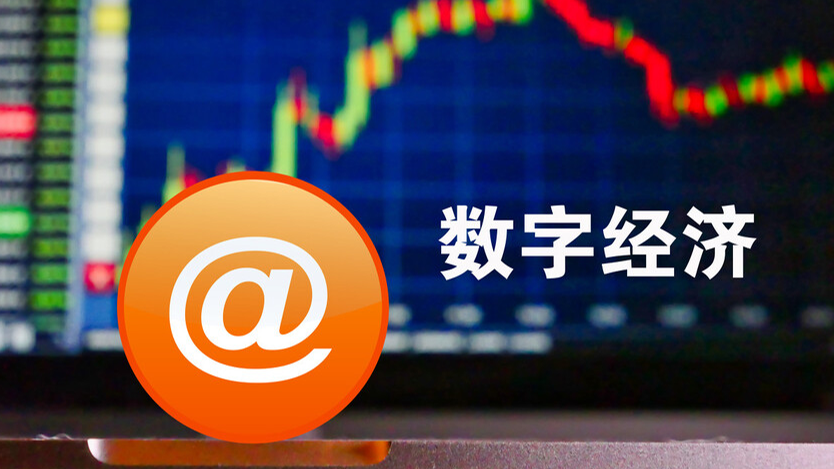 澳門(mén)開(kāi)獎(jiǎng)最快結(jié)果查詢，掌握最新開(kāi)獎(jiǎng)動(dòng)態(tài)，澳門(mén)開(kāi)獎(jiǎng)結(jié)果快速查詢，掌握最新動(dòng)態(tài)