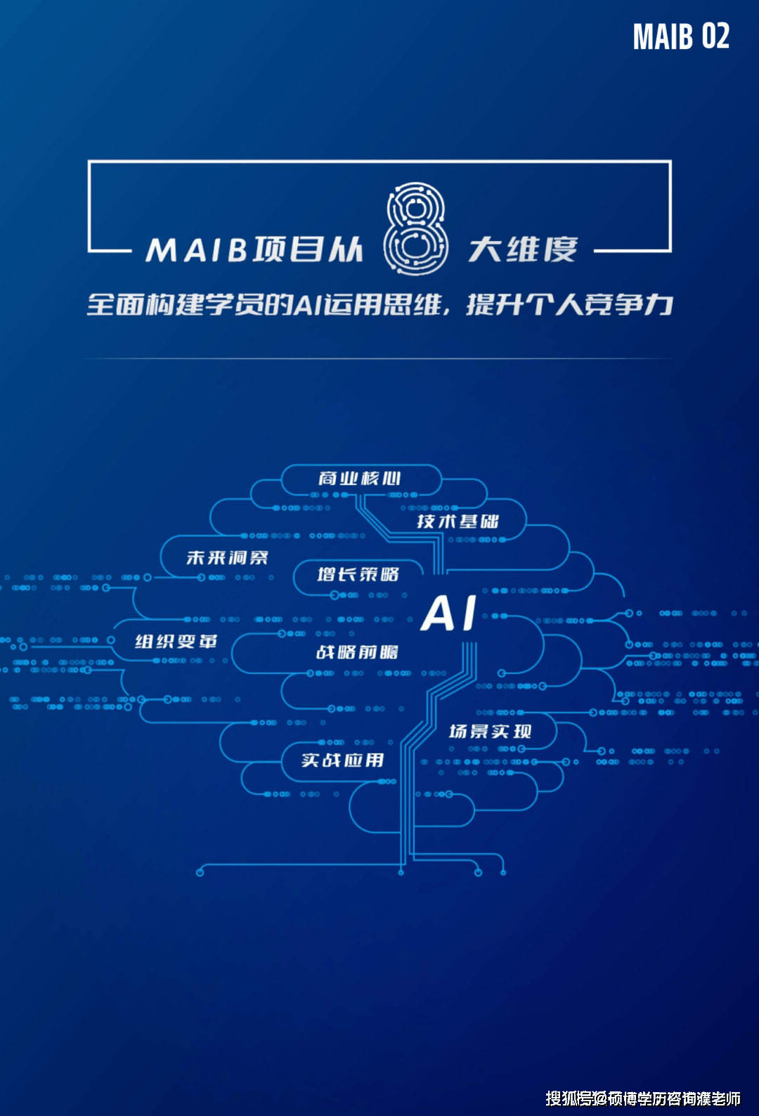 澳門彩票的未來展望，2025年今晚的開獎結(jié)果及更多，澳門彩票未來展望，2025年開獎結(jié)果及更多揭秘