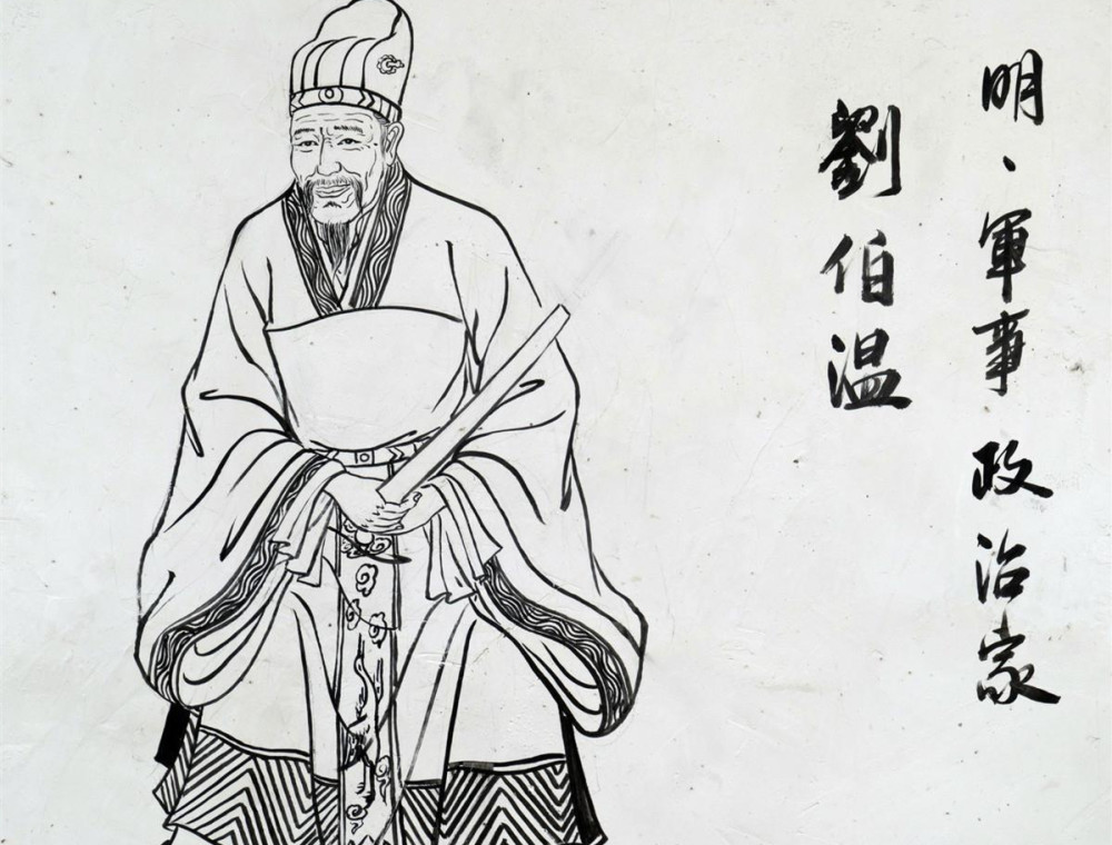 揭秘劉伯溫玄機，探尋一肖中平特之奧秘，揭秘劉伯溫玄機，探尋生肖中特平之奧秘