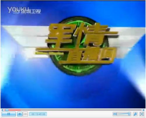 軍情直播間2021最新一期視頻播放，深度解析全球軍事動(dòng)態(tài)，全球軍事動(dòng)態(tài)深度解析，軍情直播間2021最新一期視頻播放