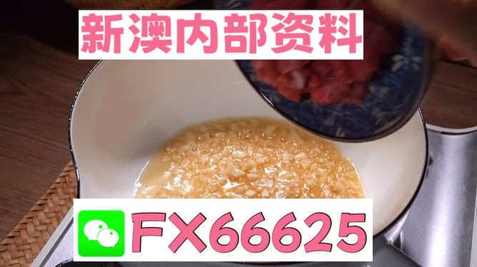 澳門一碼精準，揭秘真相與探索其背后的秘密，澳門一碼精準背后的秘密揭秘與探索