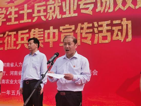 河南征兵網(wǎng)官網(wǎng)——開(kāi)啟您的軍旅生涯之旅，河南征兵網(wǎng)官網(wǎng)，開(kāi)啟軍旅生涯之旅