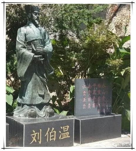 揭秘劉伯溫白小姐與神秘一肖一碼，劉伯溫白小姐揭秘神秘一肖一碼之謎