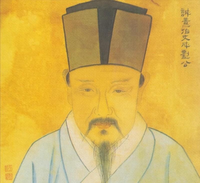 劉伯溫全年料四肖一碼，揭秘神秘預(yù)測背后的故事，劉伯溫四肖一碼預(yù)測揭秘，探尋神秘預(yù)測背后的真相