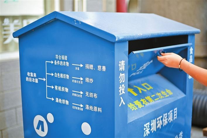 澳門六開獎結(jié)果九點半開獎深度解析，澳門六開獎結(jié)果九點半開獎深度解讀與解析