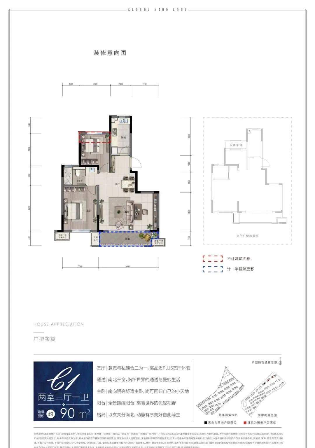 新奧門特資料49圖庫(kù)相冊(cè)，探索與揭秘，新奧門特資料49圖庫(kù)相冊(cè)，探索與揭秘之旅