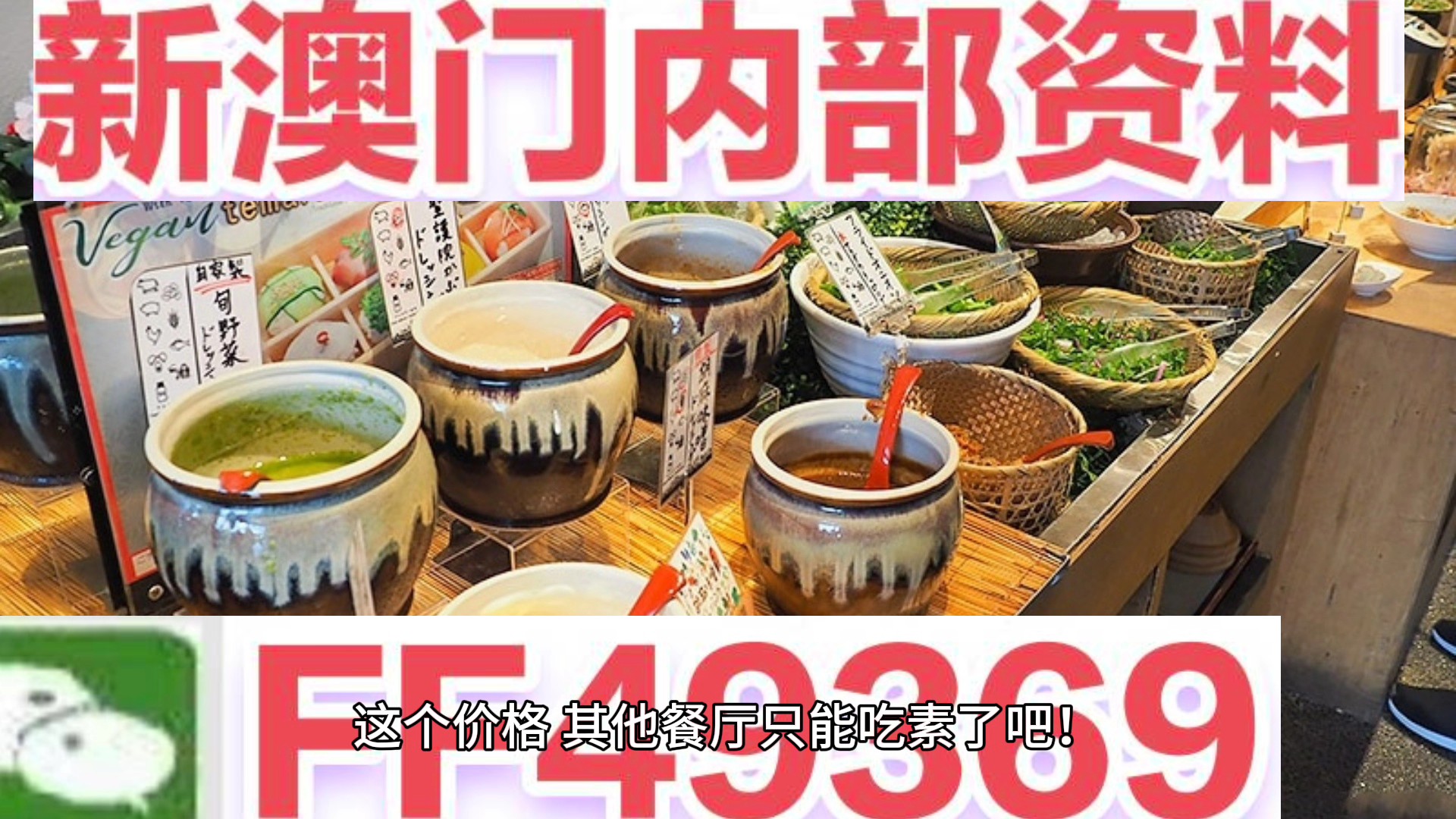 新澳門(mén)內(nèi)部資料精準(zhǔn)大全——探索澳門(mén)的深度與廣度，澳門(mén)深度探索，新澳門(mén)內(nèi)部資料精準(zhǔn)大全
