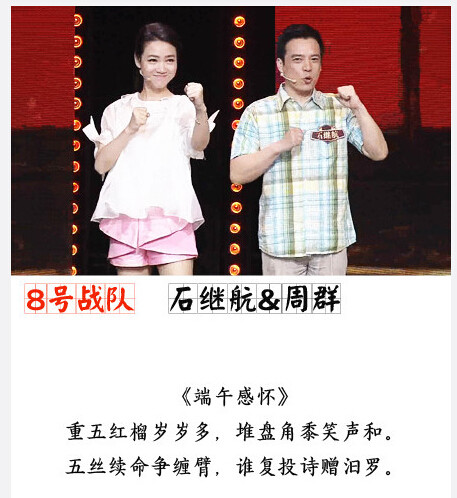 王中王四肖必一期，揭秘背后的秘密與策略，揭秘王中王四肖必一期，背后的秘密與策略解析