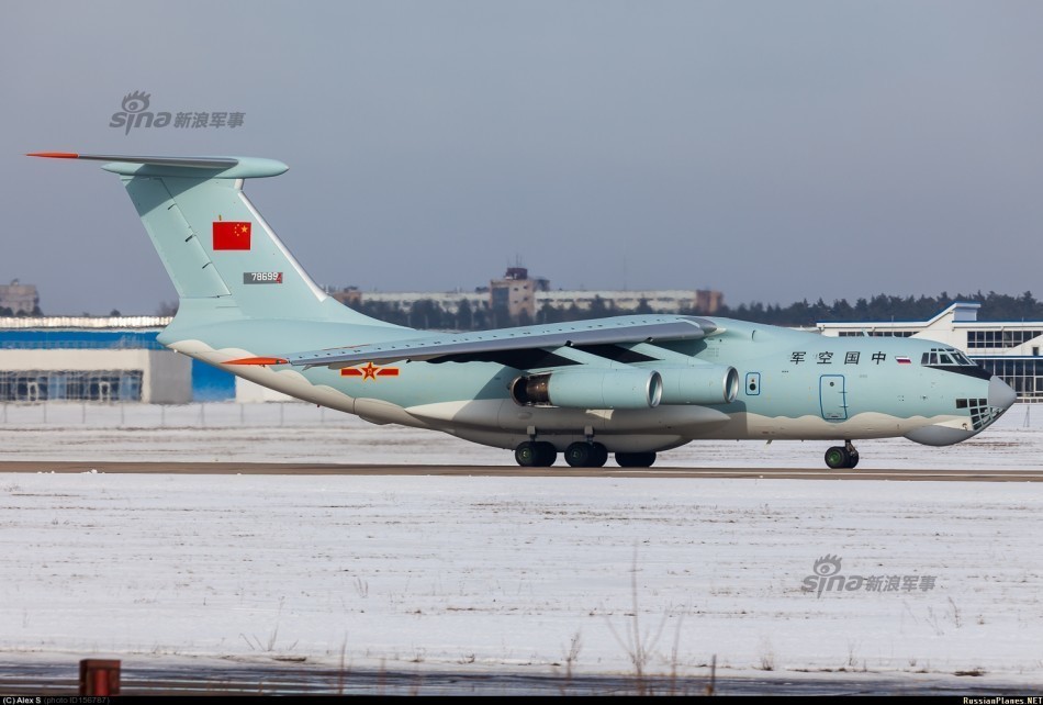 伊爾76運(yùn)輸機(jī)