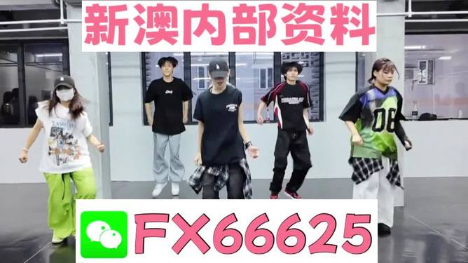 版本更新解析