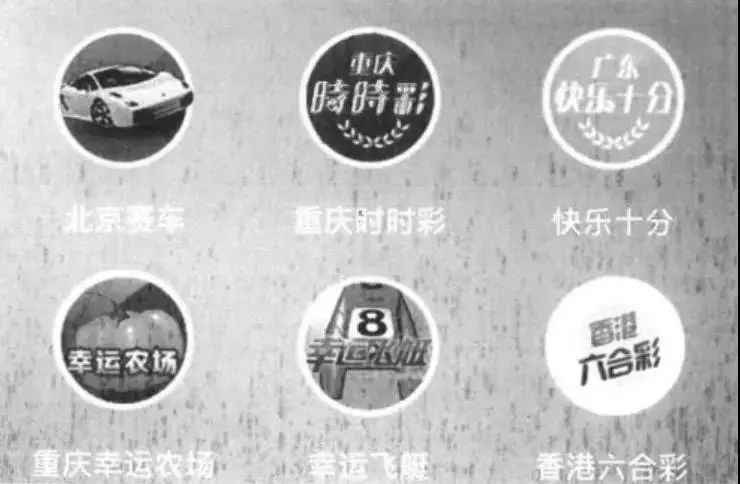 香港澳門(mén)六喝彩開(kāi)獎(jiǎng)結(jié)果，探索彩票背后的秘密，香港澳門(mén)六喝彩開(kāi)獎(jiǎng)結(jié)果揭秘，彩票背后的秘密探索