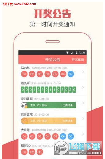 一肖王中王開獎結(jié)果，揭秘彩票背后的秘密，一肖王中王開獎揭秘，彩票背后的神秘面紗