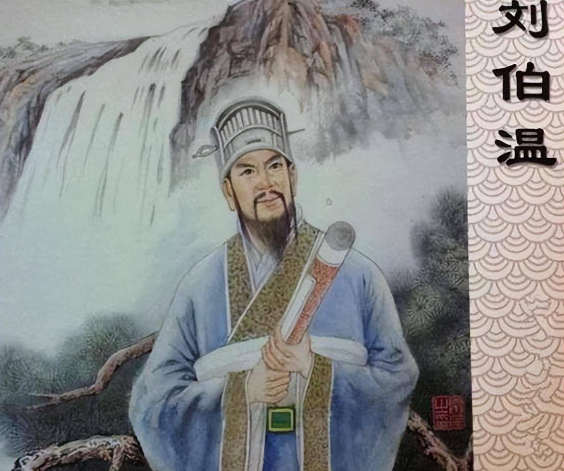揭秘劉伯溫一肖中特的傳奇故事與生肖奧秘——探尋背后的神秘線索，揭秘劉伯溫生肖傳奇，探尋神秘線索與生肖奧秘