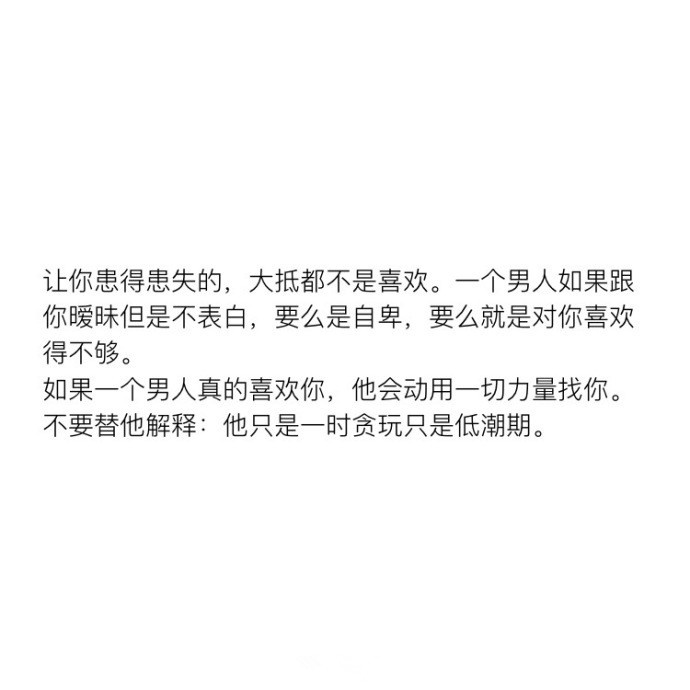 一見你就硬的人是不是喜歡你——深度解析身體反應(yīng)與情感關(guān)系，深度解析，身體反應(yīng)與情感關(guān)系的聯(lián)系——為何一見你就硬？