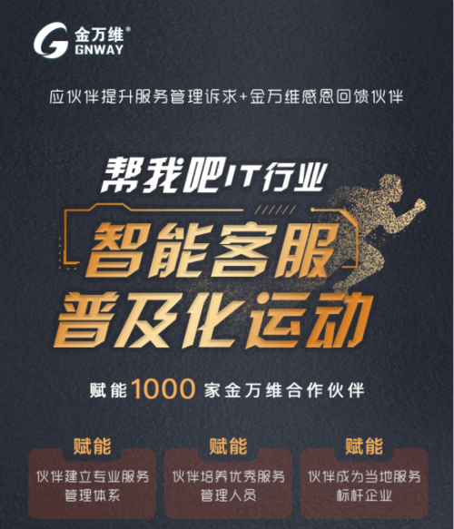 揭秘神秘的管家婆鳳凰，7777788888背后的故事，揭秘數(shù)字背后的神秘管家婆鳳凰，777778與8888的傳奇故事