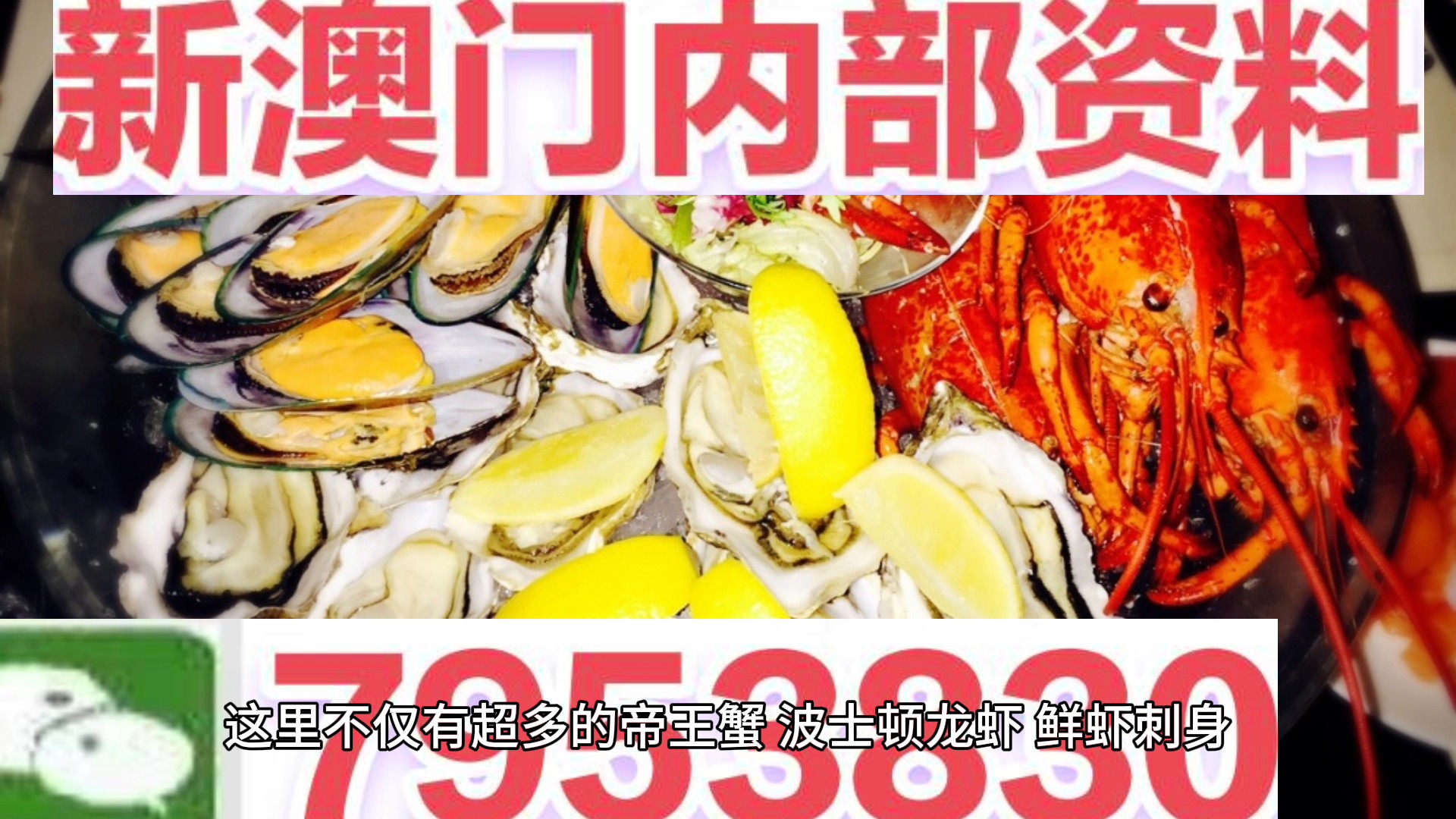 澳門三肖三碼期期準(zhǔn)精選大揭秘——探索精準(zhǔn)預(yù)測(cè)的秘密，澳門三肖三碼期期準(zhǔn)精選揭秘，探索精準(zhǔn)預(yù)測(cè)之秘