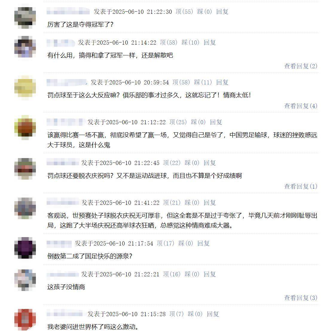 澳門開獎結(jié)果及最新開獎記錄表（2025年更新），澳門最新開獎結(jié)果及開獎記錄表（2025年更新概覽）