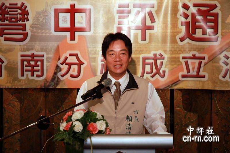 臺灣王中王平特一肖