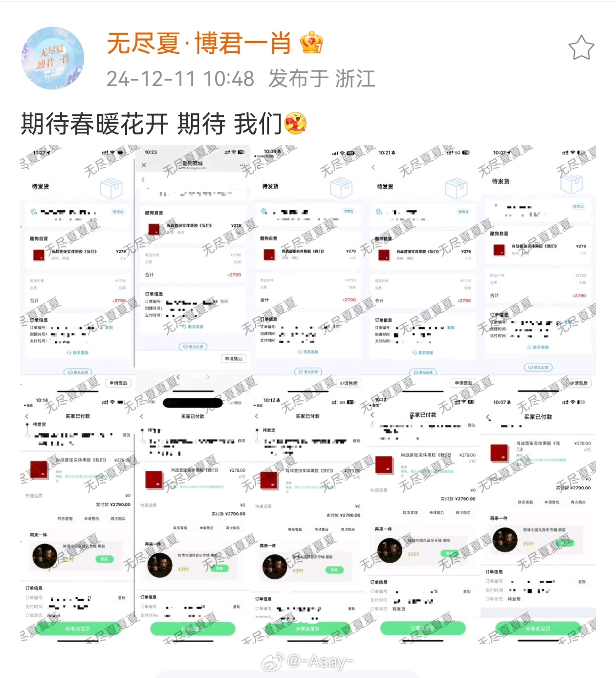 王中王一肖免費(fèi)期準(zhǔn)，揭秘預(yù)測(cè)背后的秘密與策略，揭秘王中王一肖預(yù)測(cè)背后的秘密與策略，免費(fèi)期準(zhǔn)的獨(dú)特方法