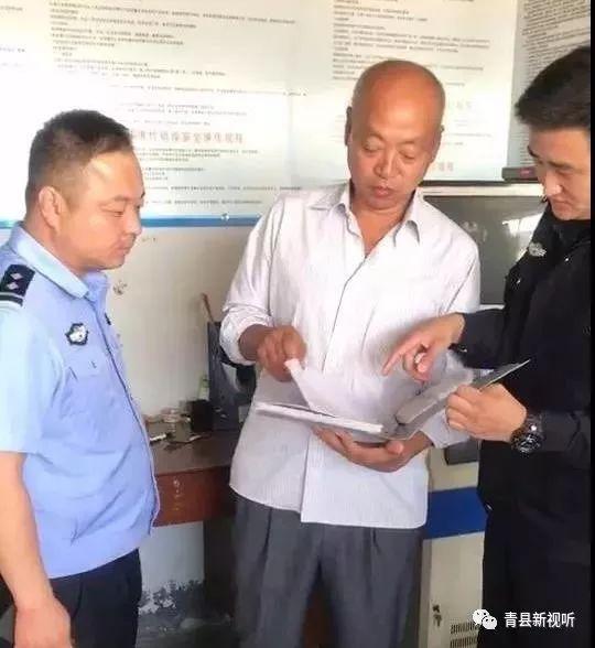 揭秘421娛樂(lè)圈文件，探尋背后的真相與秘密，揭秘娛樂(lè)圈421文件背后的真相與隱秘