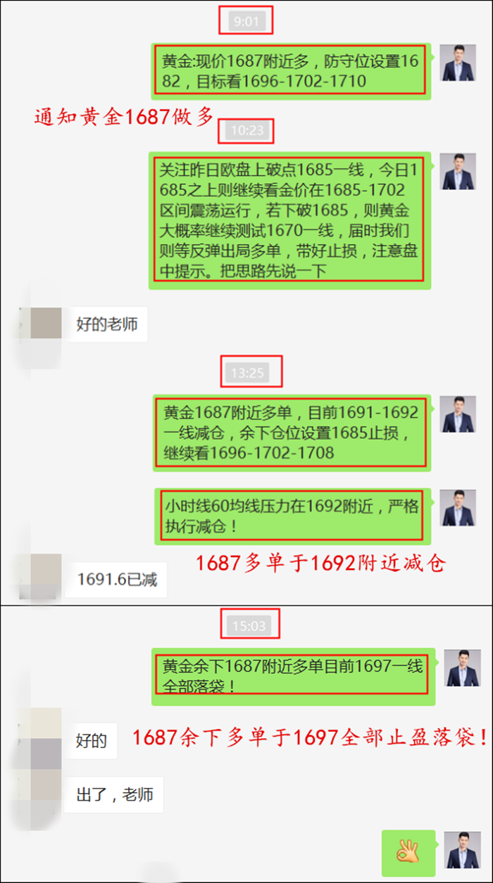 揭秘精準(zhǔn)新傳真背后的秘密，探索數(shù)字世界中的77777與88888的魅力，揭秘精準(zhǔn)新傳真背后的秘密與數(shù)字世界中的特殊魅力，探索數(shù)字組合77777與88888的神秘面紗