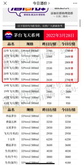 新澳門(mén)內(nèi)部十碼中特，探索與解析，澳門(mén)內(nèi)部十碼中特，深度探索與解析