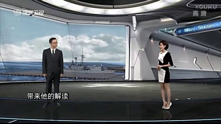 鳳凰視頻軍情直播間，深度解析軍事動態(tài)，為您帶來最前沿的軍情資訊，鳳凰視頻軍情直播間，深度解析軍事動態(tài)，實時傳遞最前沿軍情資訊