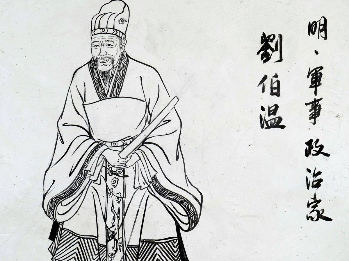 揭秘劉伯溫一肖中特，期期中背后的傳奇故事，劉伯溫傳奇故事，揭秘一肖中特，期期中背后的神秘面紗