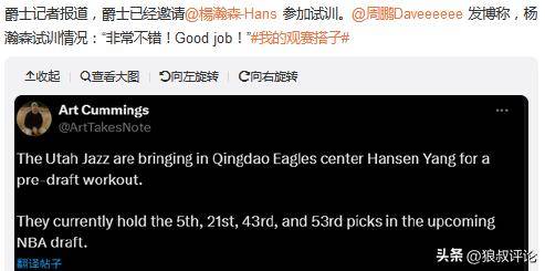 一站式獲取最新信息資源