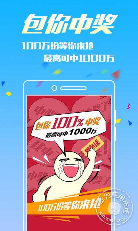 王中王360一肖，深度解析與SEO優(yōu)化策略，王中王360一肖深度解析與SEO優(yōu)化策略探討