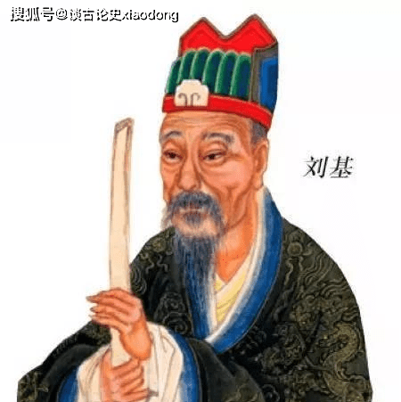 劉伯溫傳奇，揭秘其命運軌跡與特肖之謎，劉伯溫傳奇，命運軌跡與特肖之謎揭秘