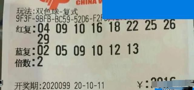 澳門六河彩開獎結(jié)果今天及彩票背后的故事，澳門六河彩今日開獎結(jié)果揭秘，彩票背后的故事引人關(guān)注