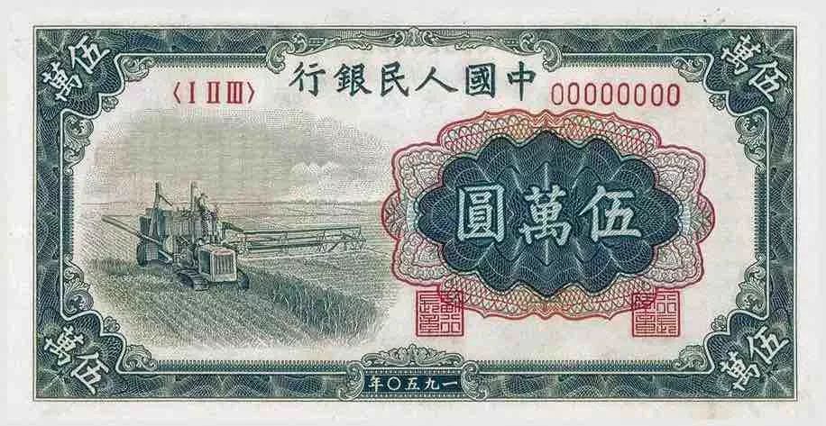 王中王鐵算盤第一肖——揭秘背后的傳奇故事，揭秘王中王鐵算盤背后的傳奇故事與第一肖之謎