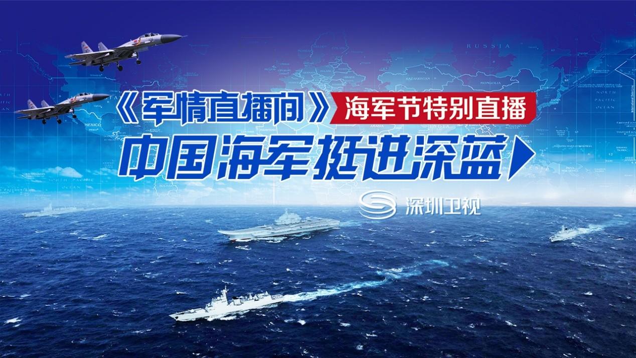今日軍事新聞最新消息，全球軍事動(dòng)態(tài)深度解析，全球軍事動(dòng)態(tài)深度解析，今日軍事新聞最新消息速遞