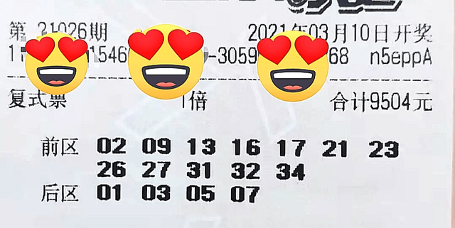 新奧門六和開獎(jiǎng)結(jié)果2025年全面解析，澳門六和彩票開獎(jiǎng)結(jié)果深度解析（2025年展望）