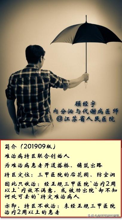 王中王選五特一個(gè)一肖，揭秘背后的秘密與策略，揭秘王中王選五特一肖背后的秘密策略與策略解析