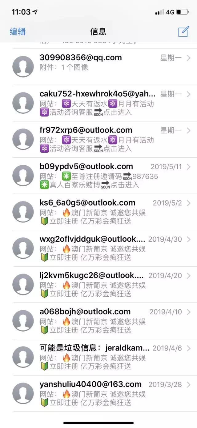 澳門(mén)六給彩開(kāi)獎(jiǎng)結(jié)果，探索彩票背后的秘密與策略，澳門(mén)六給彩開(kāi)獎(jiǎng)結(jié)果揭秘，彩票背后的秘密與策略探索