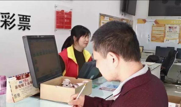 雙色球開獎結(jié)果，揭秘每期開獎動態(tài)，掌握最新開獎信息，雙色球最新開獎結(jié)果及動態(tài)信息解析