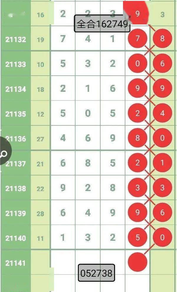 精準(zhǔn)王中王一肖中特，揭秘精準(zhǔn)預(yù)測的魅力與獨(dú)特之處，揭秘精準(zhǔn)預(yù)測魅力，精準(zhǔn)王中王一肖獨(dú)特之處探索