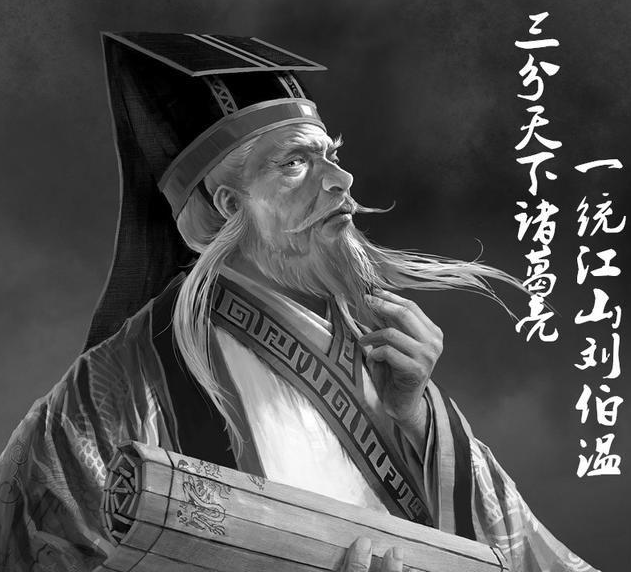 劉伯溫精品資料一選肖，探索古代智慧的深度與廣度，劉伯溫智慧探索，古代智慧的深度與廣度精選資料一選肖