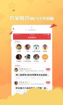 一站式獲取所有所需信息資源