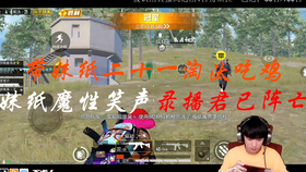 王中王309期指一生肖，揭秘生肖運(yùn)勢與人的未來走向，揭秘生肖運(yùn)勢與未來走向，王中王生肖預(yù)測309期指南