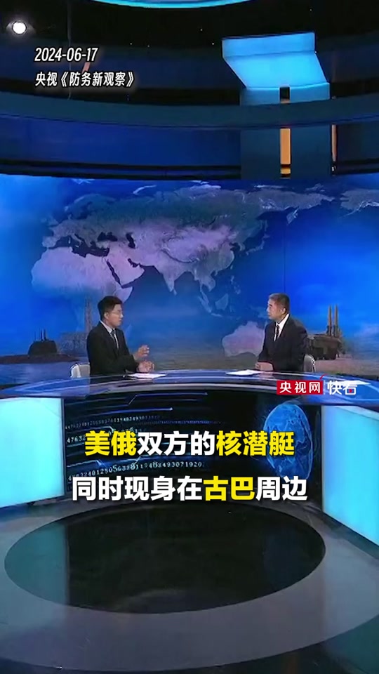 全球軍事動態(tài)深度解析與未來展望