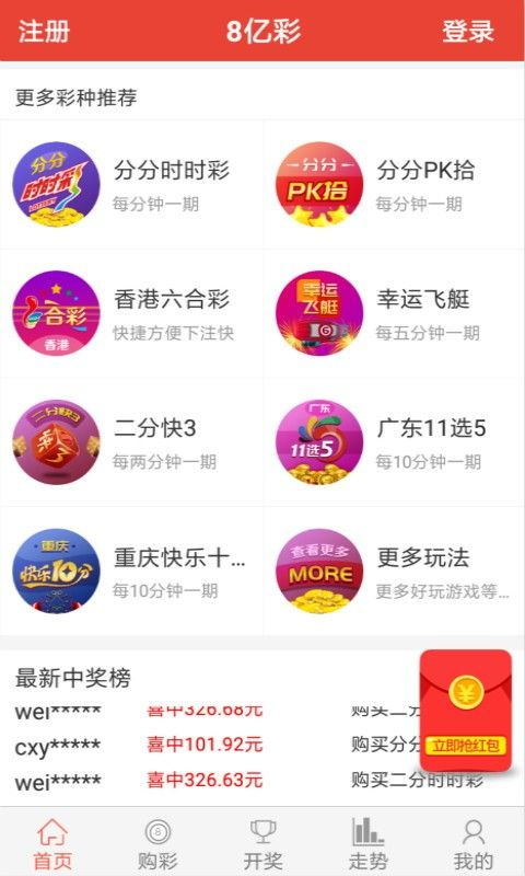 澳門正版資料免費更新結(jié)果查詢，一站式服務(wù)為您帶來最新資訊與便捷查詢體驗，澳門正版資料更新結(jié)果查詢，一站式服務(wù)帶您暢享最新資訊與便捷查詢體驗