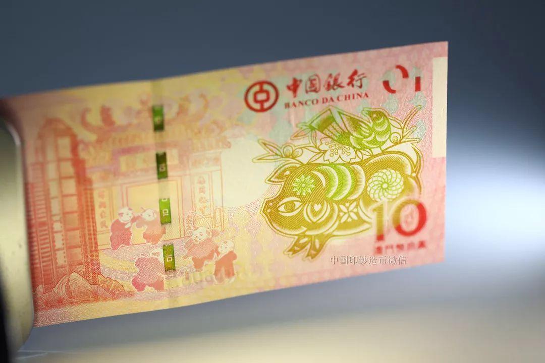 今晚新澳門最精準(zhǔn)生肖預(yù)測(cè)，揭秘生肖運(yùn)勢(shì)的秘密，今晚新澳門最精準(zhǔn)生肖預(yù)測(cè)，揭秘生肖運(yùn)勢(shì)奧秘
