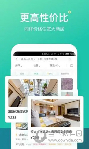 澳門天天開彩大全免費——探索彩票世界的奧秘，澳門彩票世界探索，天天開彩大全免費揭秘