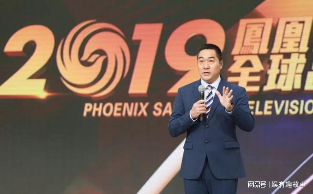 鳳凰衛(wèi)視軍情觀察室最新一期播放，深度解析全球軍事動態(tài)，鳳凰衛(wèi)視軍情觀察室深度解析全球軍事動態(tài)最新一期播放