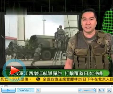 軍情觀察室2023最新一期完整版深度解析全球軍事動(dòng)態(tài)，全球軍事動(dòng)態(tài)深度解析，軍情觀察室2023最新一期完整版揭秘