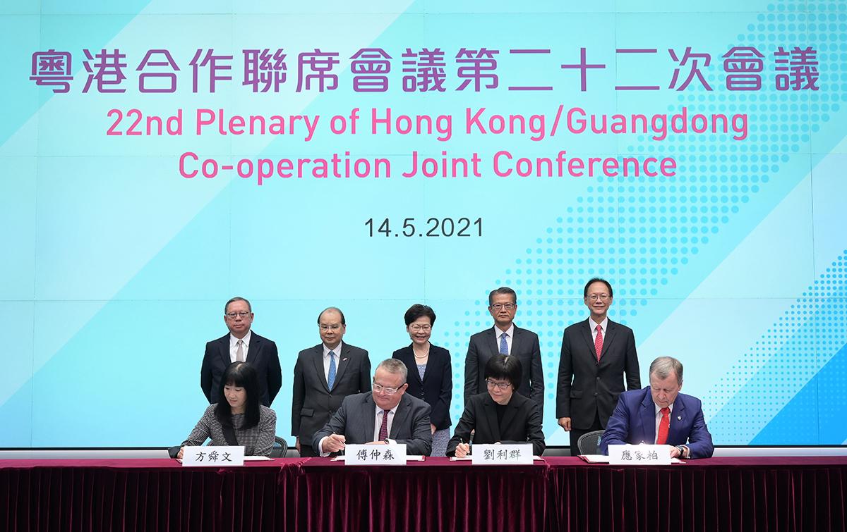 2025香港正版資料大全