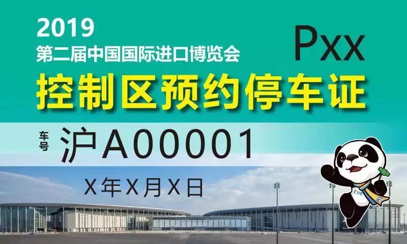 新澳門免費(fèi)資料大全——在線查看的全方位指南，澳門免費(fèi)資料大全在線查看指南